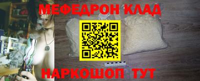 герыч Обь