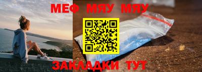 ГАЛЛЮЦИНОГЕННЫЕ ГРИБЫ Обнинск