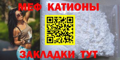 герыч Обь