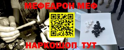 ALPHA-PVP Нягань