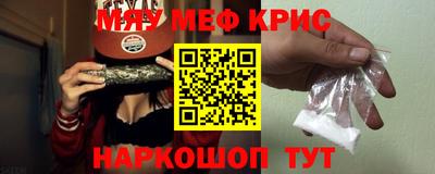 ГАЛЛЮЦИНОГЕННЫЕ ГРИБЫ Обнинск