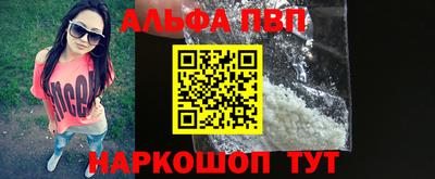 герыч Обь
