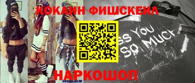 ГАЛЛЮЦИНОГЕННЫЕ ГРИБЫ Обнинск