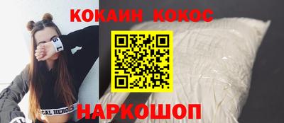ALPHA-PVP Нягань