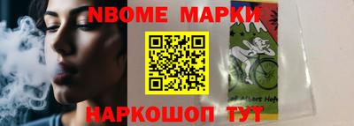 ГАЛЛЮЦИНОГЕННЫЕ ГРИБЫ Обнинск