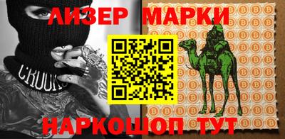 ALPHA-PVP Нягань