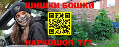ГАЛЛЮЦИНОГЕННЫЕ ГРИБЫ Обнинск