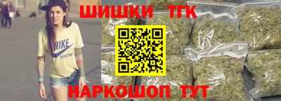герыч Обь
