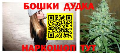 герыч Обь