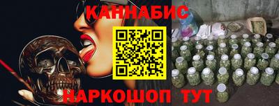 герыч Обь