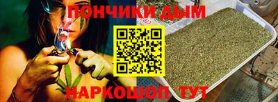 ГАЛЛЮЦИНОГЕННЫЕ ГРИБЫ Обнинск