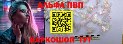 ГАЛЛЮЦИНОГЕННЫЕ ГРИБЫ Обнинск