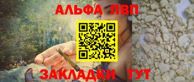 герыч Обь