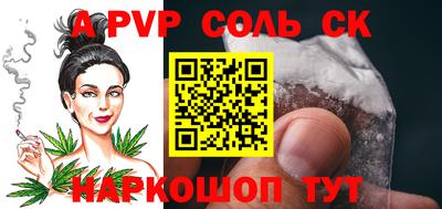 ГАЛЛЮЦИНОГЕННЫЕ ГРИБЫ Обнинск