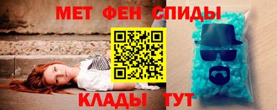 герыч Обь