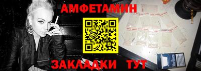 герыч Обь