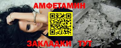 герыч Обь
