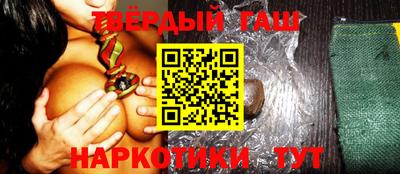 ALPHA-PVP Нягань