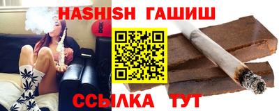 ALPHA-PVP Нягань