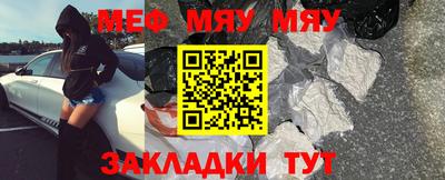 ГАЛЛЮЦИНОГЕННЫЕ ГРИБЫ Обнинск