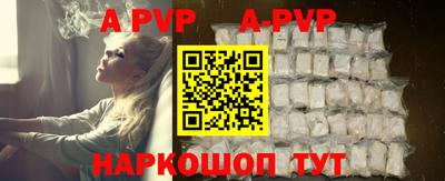 ГАЛЛЮЦИНОГЕННЫЕ ГРИБЫ Обнинск