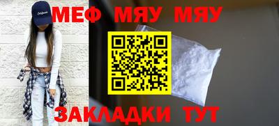 ГАЛЛЮЦИНОГЕННЫЕ ГРИБЫ Обнинск