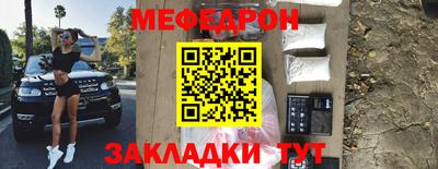 ALPHA-PVP Нягань